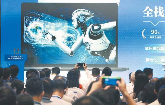 北京發(fā)布12大AI應(yīng)用場(chǎng)景 1.1億預(yù)算驅(qū)動(dòng)人工智能軟件開(kāi)發(fā)落地新篇章